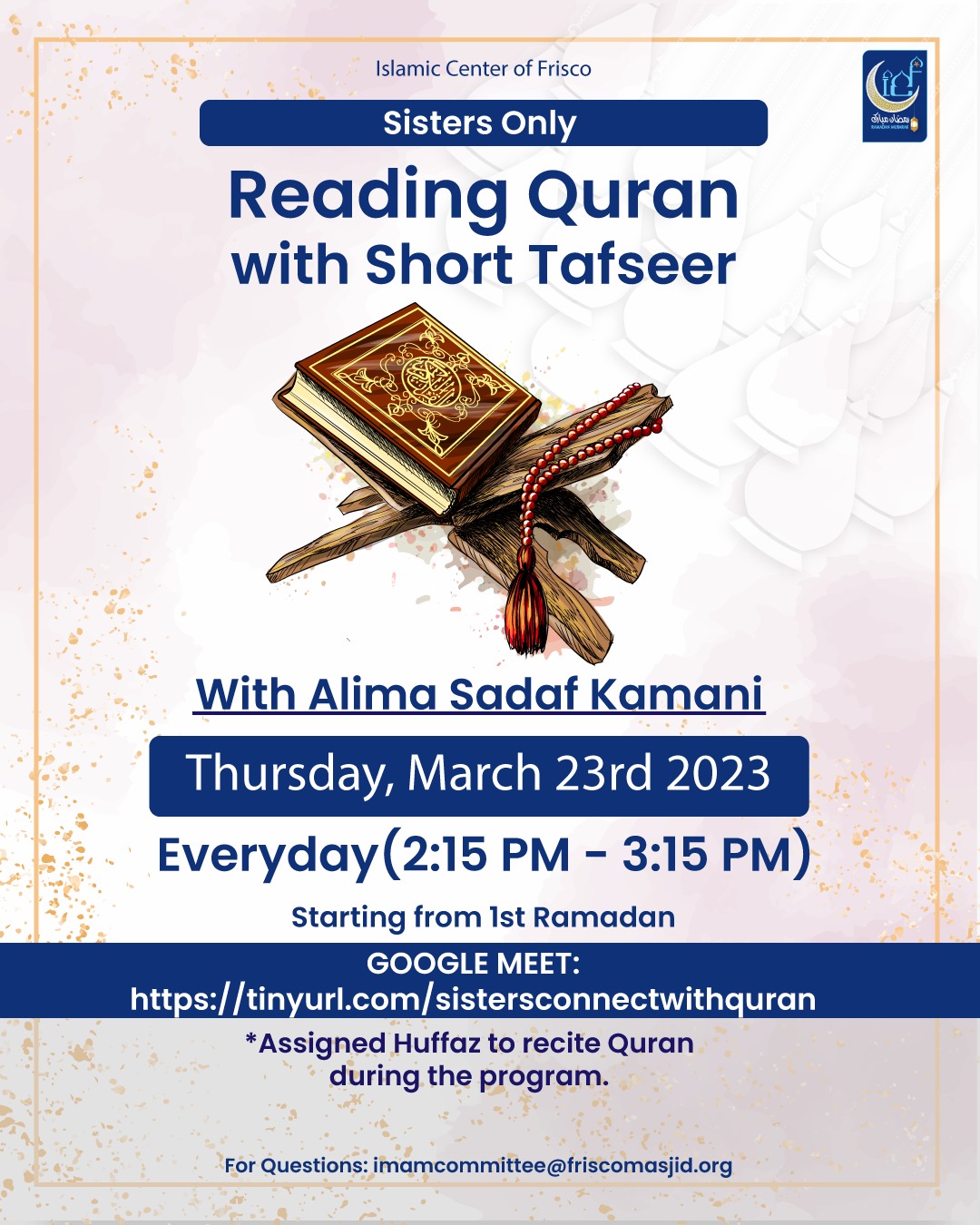 Sisters' Reading Quran & Short Tafseer with Alima Sadaf Kamani