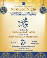 Nasheed Night